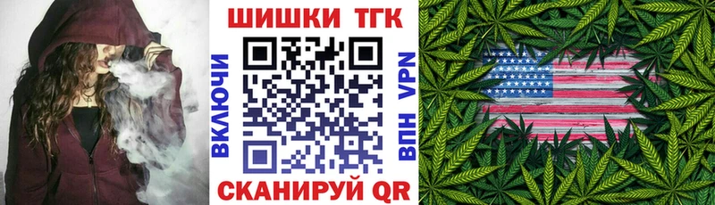 Виды наркотиков купить Электросталь Амфетамин А ПВП Галлюциногенные грибы КОКАИН kraken как войти ГАШ