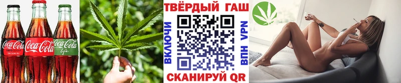 Печенье с ТГК марихуана  сайты даркнета официальный сайт  кракен ССЫЛКА  Электросталь  как найти наркотики 