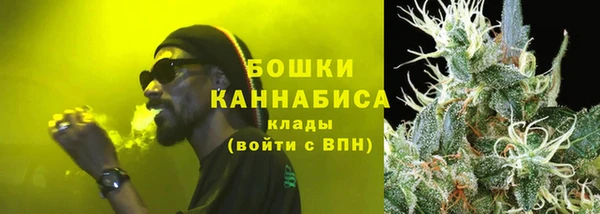 jwh Новосибирск