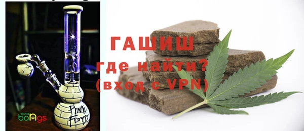 мефедрон Майский