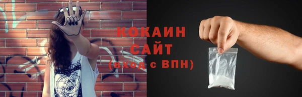 бутират Липки