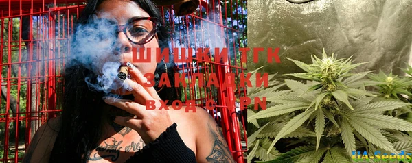 кристаллы Лиски
