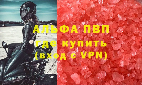 дурь Магадан