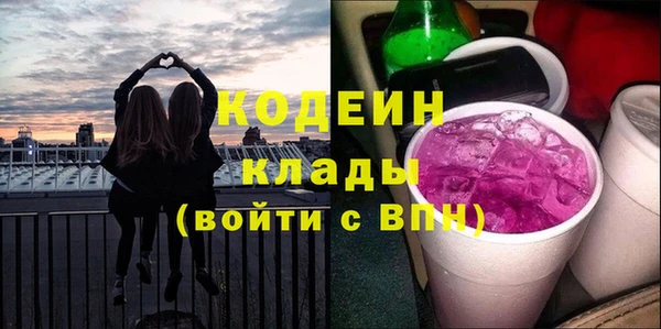 кристаллы Лиски