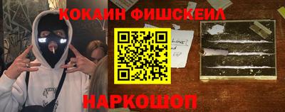 бутират Славгород