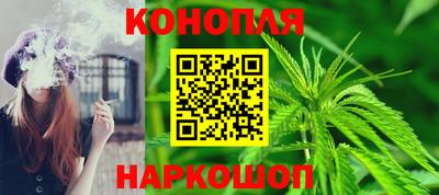 винт Славянск-на-Кубани