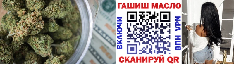 Дистиллят ТГК жижа Электросталь
